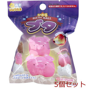  shines shuwa Tama ... pig bus ball pi-chi. fragrance 75g 1 batch 5 piece set 