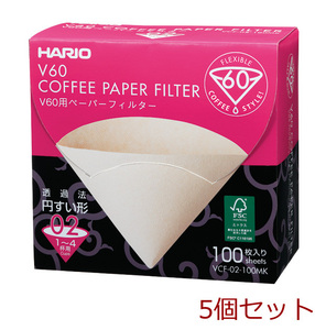 V60 for paper filter M 1~4 cup for 100 sheets insertion 5 piece set 