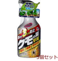 アースガーデン クモの巣 撃滅 1000mL 3個セット_画像1