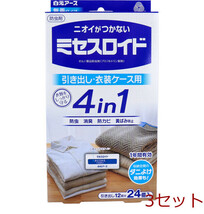 ミセスロイド 引き出し用 24個入 1年防虫24個 3セット_画像1