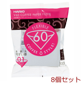 V60 for paper filter 01W 1~2 cup for 100 sheets insertion 1 ×8 piece set 