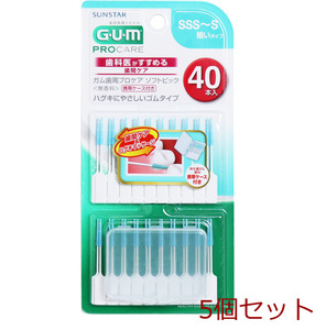 GUM ガム歯周プロケア ソフトピック 無香料 SSS-Sサイズ 40本入 5個セット