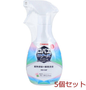 金鳥 コバエコナーズ キッチン用コバエよけスプレー フローラルミントの香り 250mL