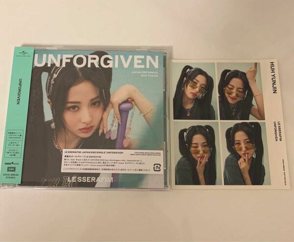 CD unforgiven ユンジン　ソロジャケット 盤