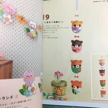 【送料123円~】フェルトのかわいいつるし飾り no.3915 * 壁飾り リース ガーランド お正月 ひな祭り 季節 北欧モチーフ シートフェルト 本_画像4