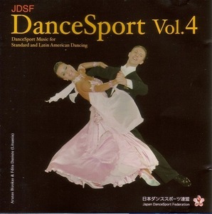 Dance sport 4 JDSF 【社交ダンス音楽ＣＤ】♪N538