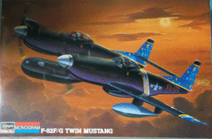 ハセガワ/モノグラム/1/72/アメリカ空軍ノースアメリカンF-82F/Gツインムスタング戦闘機/未組立品