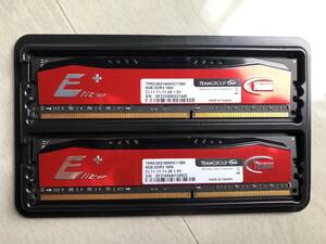 8GB DDR3 2枚セットとおまけ4GB