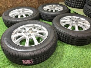 165/70R13 デュエット キューブ デミオ サンバー ディアス YRV アトレー シャレード ストーリア