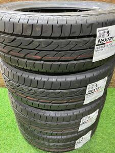 “22000円~” BRIDGESTONE 165/55R14 ウエイク ソニカ タント ムーヴ MAX ミラ アヴィ イース ココア ジーノ オプティ ネイキッド