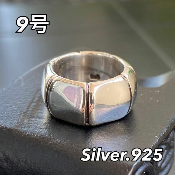 NY シルバーリング【9号】ピンキーリング SILVER925 ユニセックス 指輪 アクセサリー シルバー925リング プレゼント