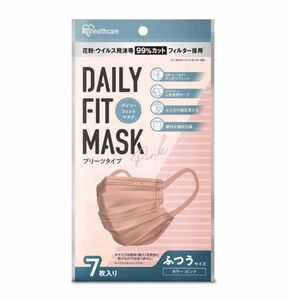 【花粉対策】7枚入×5袋 アイリスオーヤマ小顔マスク DAILY FIT ピンク