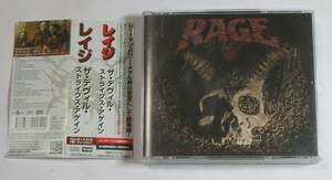 中古 国内盤 CD RAGE / ザ・デヴィル・ストライクス・アゲイン 日本盤限定スペシャル・エディション CD+ボーナスCD+マイ・ウェイ EP