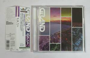 中古 国内盤 CD グランド / グランド 