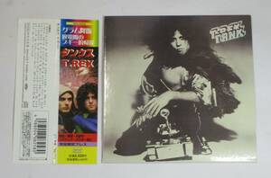 中古 国内盤 CD T.REX / タンクス (紙ジャケット仕様) 