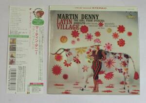 中古 国内盤 CD マーチン・デニー / ラテン・ヴィレッジ(紙ジャケット仕様) 