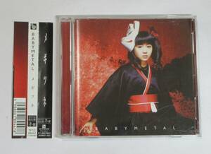 中古 国内盤 CD BABYMETAL / 「メギツネ」 ネ盤 