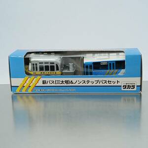 【未開封】チョロQ 神奈川中央交通 創立80周年記念 薪バス＆ノンステップバスセット （Q07544