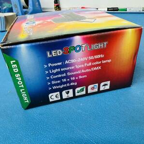 全国配送無料！RGB LED スポット ライト US プラグ AC90-240V グラデーション LED ステージ ライト