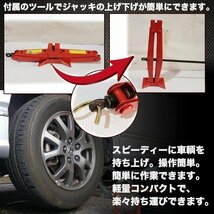 パンタ ジャッキ 2t 機械式 最高値 400mm 最低値 100mm ストローク 300mm タイヤ 交換 工具 パンタグラフ 車両 軽量 コンパクト_画像2