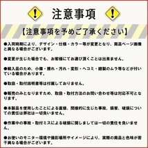 ベアリングレース シールドライバー 17点セット ベアリングレース 圧入 シール セット ツール ブッシングドライバー 車 バイク シール 工具_画像4