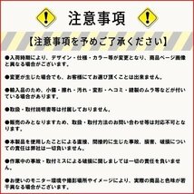 新品 拡声器 DC12V 車載用 サイレン 付き 防犯 パトロール マリンホーン 宣伝カー 5パターン イベント レジャー ハンドマイク_画像4