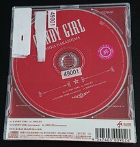 CDシングル レンタル落ち 中島美嘉 CANDY GIRL_画像2