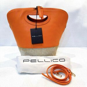 【PELLICO】ペリーコ カゴバッグ＊ハンドバッグ＊ショルダーバッグ オレンジ 新品未使用