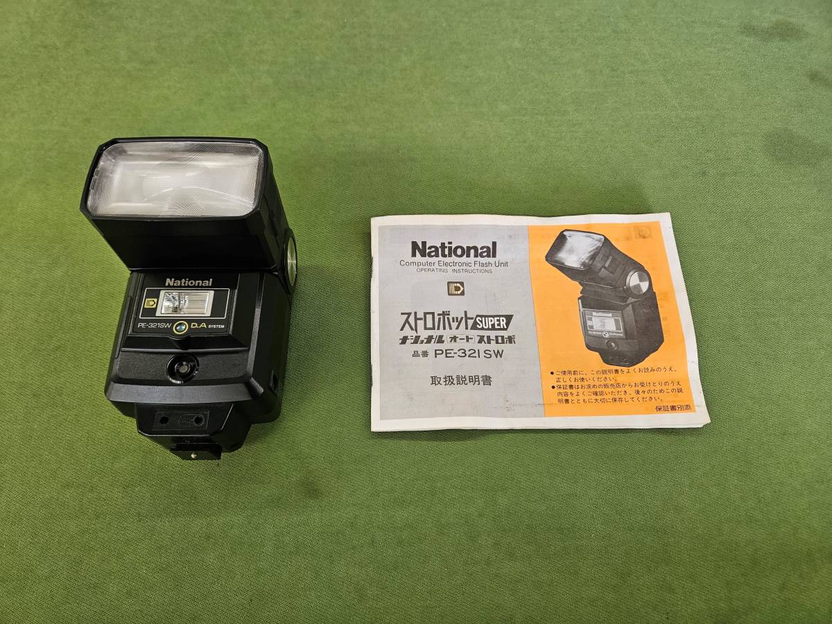 2025年最新】Yahoo!オークション -pe-321swの中古品・新品・未 2025年最新】Yahoo!オークション -pe-321swの中古品・新品・未