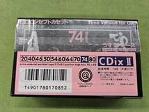 ★売切り★【新品・未開封】SONY 2C-74CDX2 High Bias TypeⅡ 74分 High Position CDixⅡ ソニー カセットテープ ハイポジ No.Q3_画像4