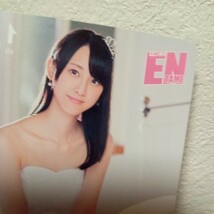  松井玲奈（SKE48）月刊エンタメ未使用 クオカード 500円 税 QUOカード_画像2