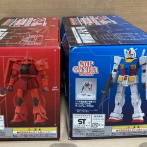 セット販売　日清カップヌードル発売40周年記念　ガンプラ　1/200スケール　ガンダム　ザク