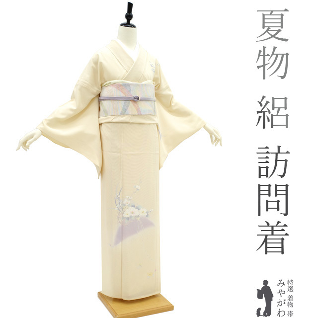 Kimono de visita de verano, Quimono individual, Yuzen pintado a mano, Seda Pura, Color crema claro, flores, Formal, Usado, A medida, Longitud 159, Manga 67, Talla M Miyagawa sb13853, kimono de mujer, kimono, vestido de visita, A medida