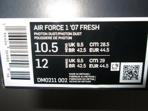 ★新品 NIKE AIR FORCE 1 '07 FRESH ナイキ エア フォース 1 '07 フレッシュ US10.5 28.5cm PHOTON DUST デボス加工ロゴ 品番DM0211-002★_画像10