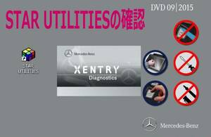 *Xentery DAS EPC WIS start key making [2037 year till extension ] Benz diagnosis machine multi pre ksa-. inquiry please.