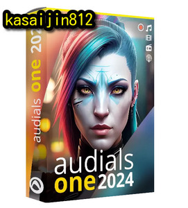 最新版　Audials one 2024　日本語　最新バージョン　ダウンロード版　ライフタイム　永久利用可能　正規版