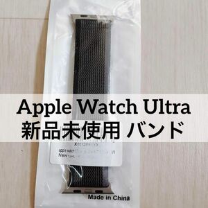 アップルウォッチ Watch バンド apple watch Ultra 8 7 6 5 4 3 2 1 ファブリック