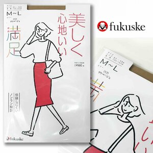 M-L ■ fukuske満足 サポートパンスト サワー 日本製 10％OFF