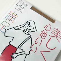 L-LL ■ fukuske満足 サポートパンスト ヌーディ 日本製 10％OFF_画像3