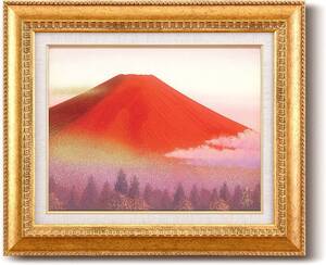 Art hand Auction 開運 赤富士 壁掛け 額入り 額装付き F6号 富士山 絵画 絵 金運 縁起物 運気アップ 富士山の絵 豪華 プレゼント 贈答品 新築祝い 新品, 美術品, 絵画, その他