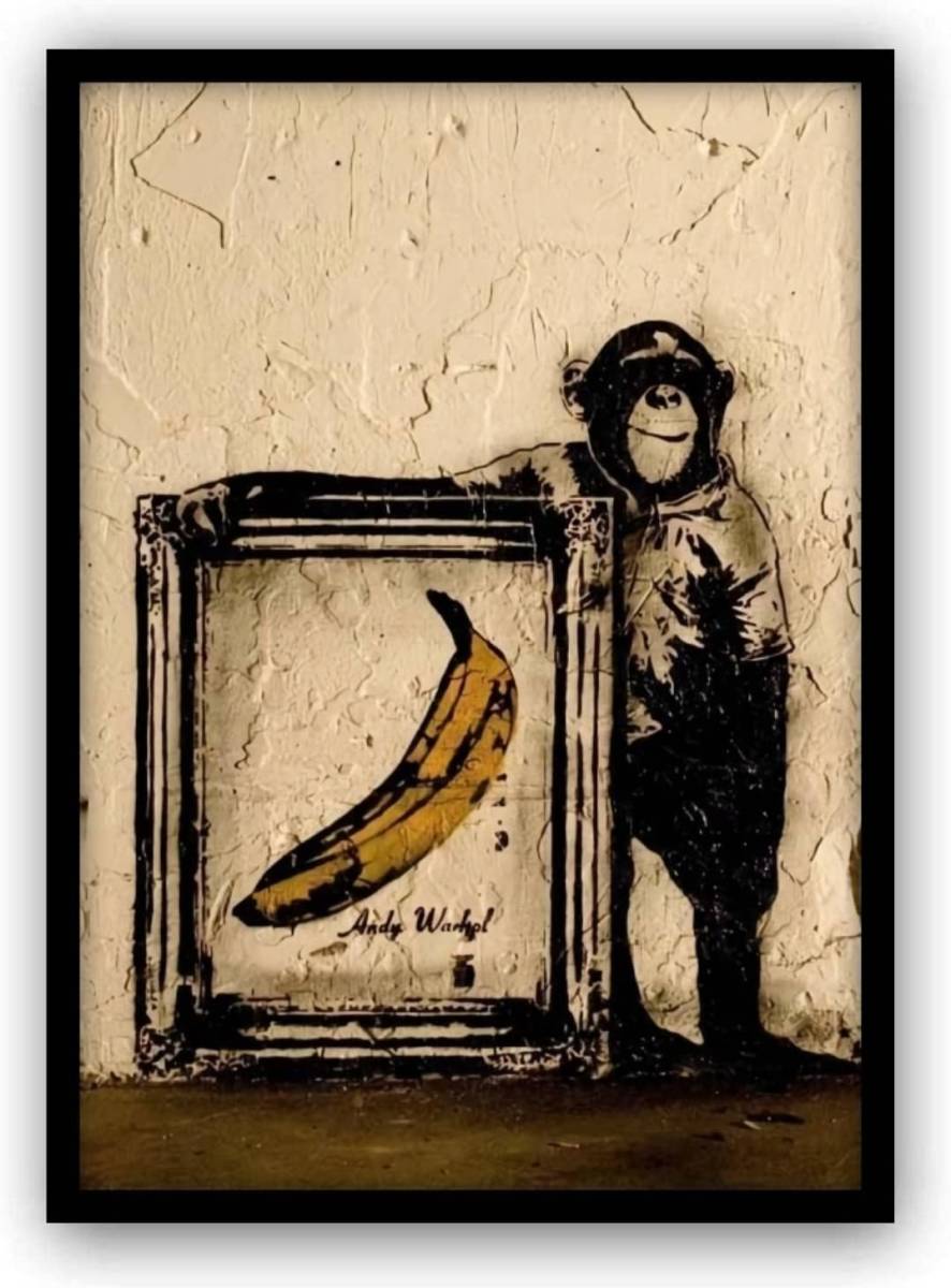 新品 アートパネル アートポスター バンクシー 絵 現代アート 壁掛け インテリア 絵画 A4 額装付き 額入り 猿 バナナ 猿とバナナ, 美術品, 絵画, その他