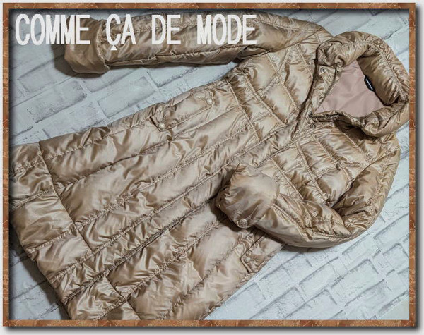 ☆COMME CA DU MODE コムサデモード ジップダウンコート ベージュ☆