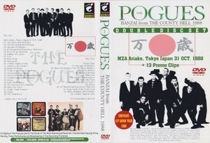 ポーグス　POGUES 1988 Japan 初来日公演+プロモ集2枚組映像！