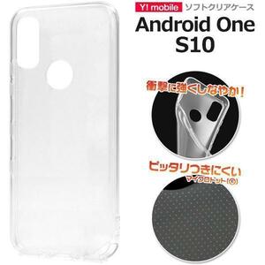 Android One S10 (Y!mobile) アンドロイド スマホケース マイクロドット ソフトクリアケース