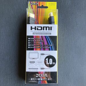 DIXIA　DX-HDMI10　HDMIケーブル　1m　未使用品　他にも色々出品してます