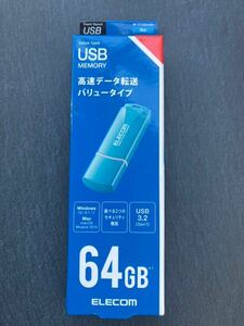 エレコム　MF-HTU3B064GBU　キャップ式USB3.2　Gen1メモリ　ブルー　64GB　未使用品　他にも色々出品してます　外箱擦り傷あり