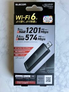 ELECOM WDC-X1201DU3-B (無線LAN 子機 1201Mbps ＋ 574Mbps Wi-Fi6 11ax/ac/n/a/g/b 5GHz/2.4GHz USB3.0/2.0 高速 ビームフォーミング WPS)