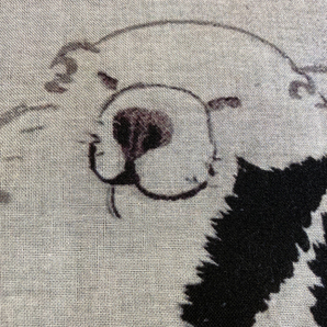 長沢芦雪　菊花子犬図 　手ぬぐい　縦柄　サイズは約85cm 35cm