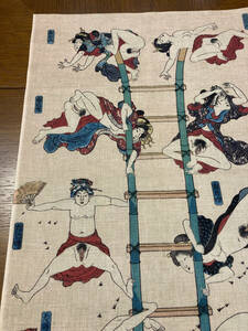 . river country . ladder hand ... ukiyoe shunga size is approximately 80cm 35cm