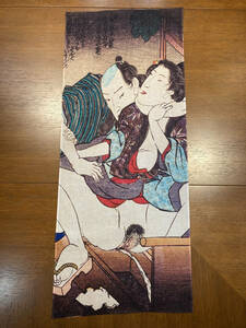 花結色陰吉 歌川国芳　春画　浮世絵　手拭い　手ぬぐい　サイズは約84cm 35cm
